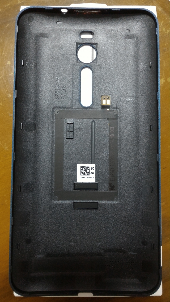 Zenfone2晶鑽背蓋開箱