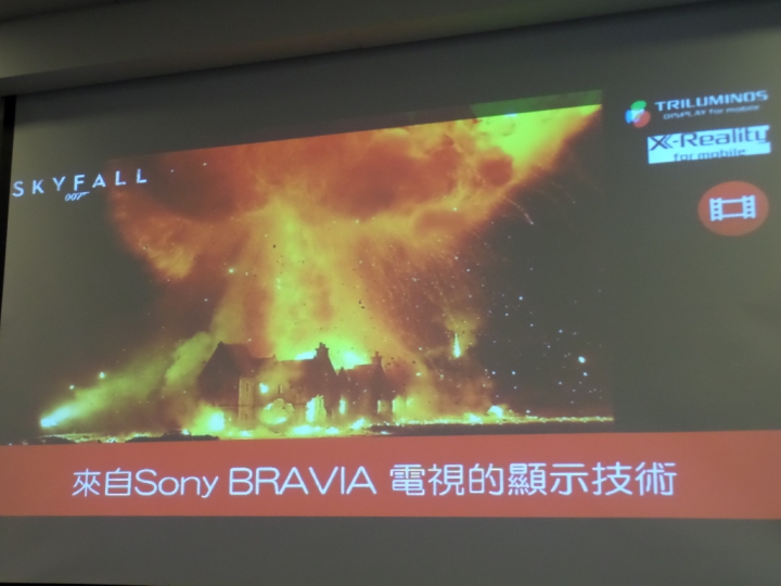 (體驗活動心得) Sony Xperia Z5撼凍世界 - 搶先體驗世界最快0.03秒自動對焦