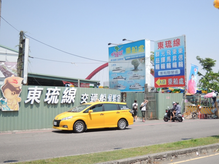 24天!上山下海單車露營環島大成功.