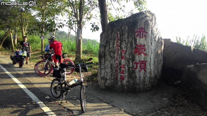 單盤小折長途跋涉逆騎136~