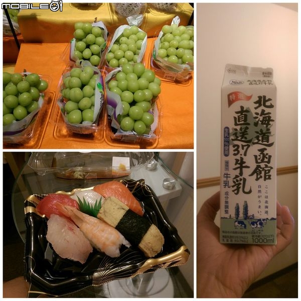 2015.10 大阪到九州菜籃車旅行