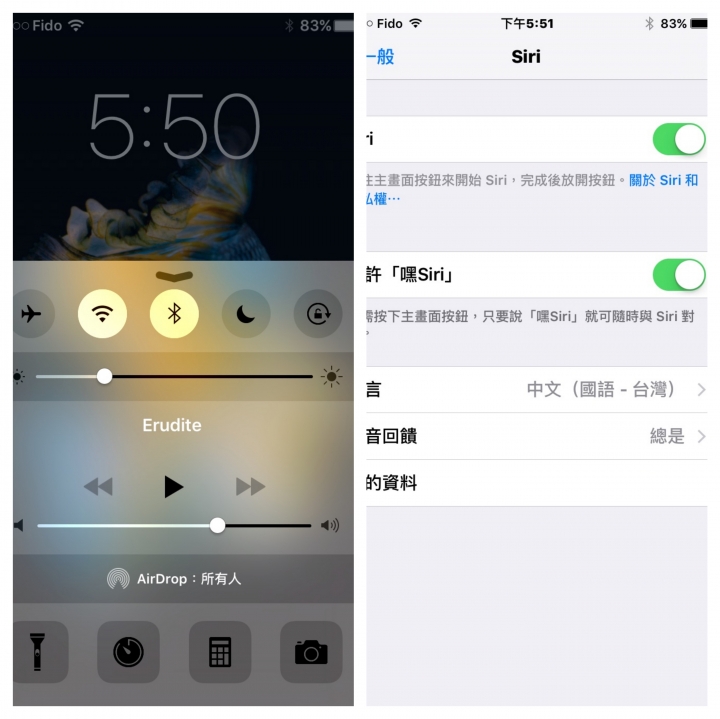 iPhone 6S 耗電測試