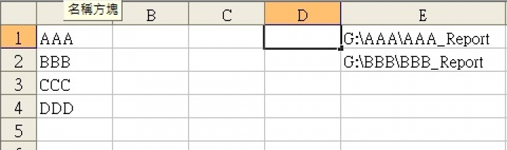 有關於EXCEL的HYPERLINK的問題