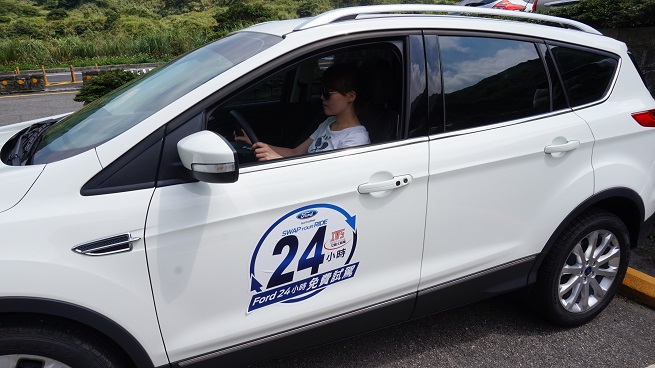 FORD KUGA 24小時試駕
