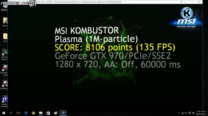 【開箱】MSI電競小主機NIGHTBLADE MI，麻雀雖小，遊戲工作游刃有餘！