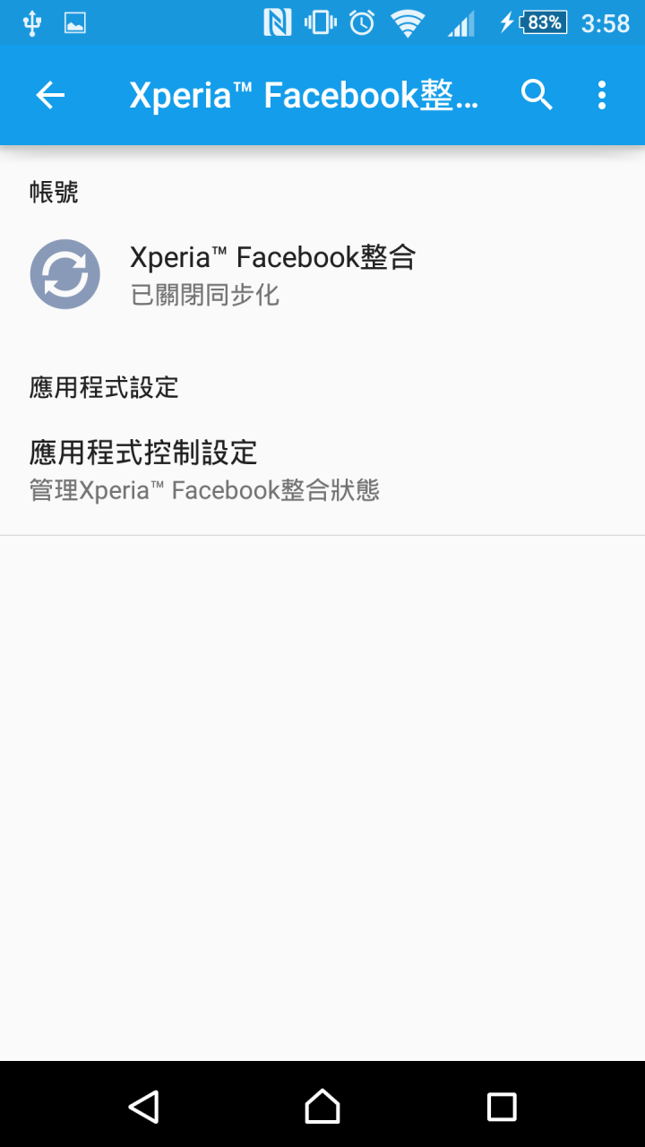 SONY M5 通訊錄連結FB的問題