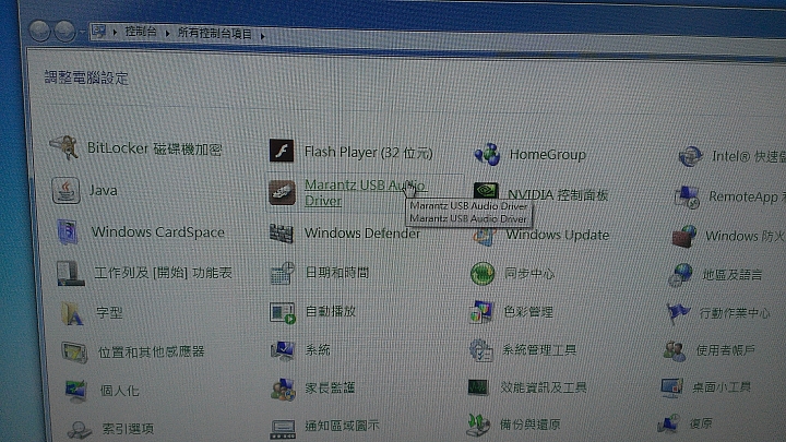 HD DAC1問題？？