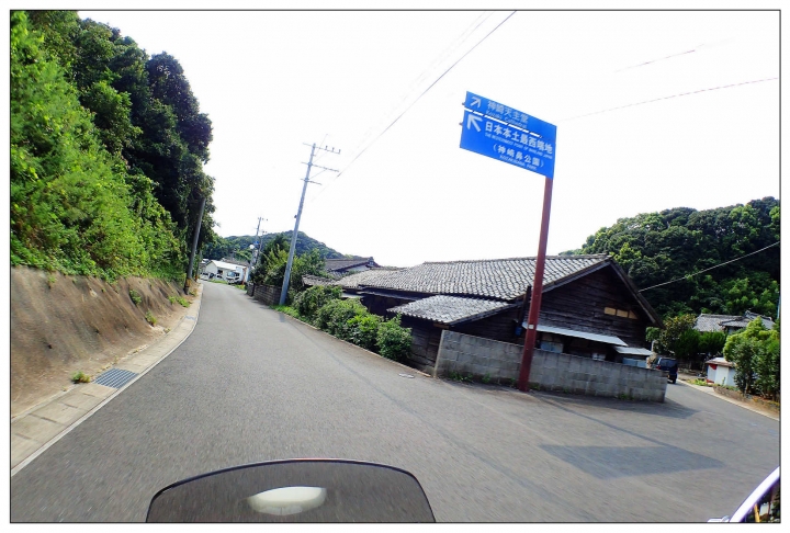 [SKYWAVE TYPE-S]日本九州環島之旅（PART-6）「長崎・佐賀―東京」