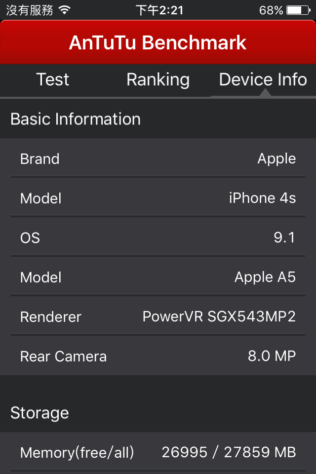 iPhone 6S plus 更新 iOS 9.1 beta 5
