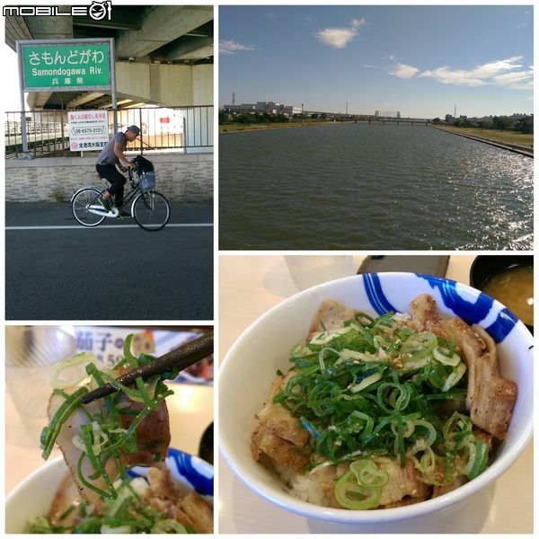 2015.10 大阪到九州菜籃車旅行