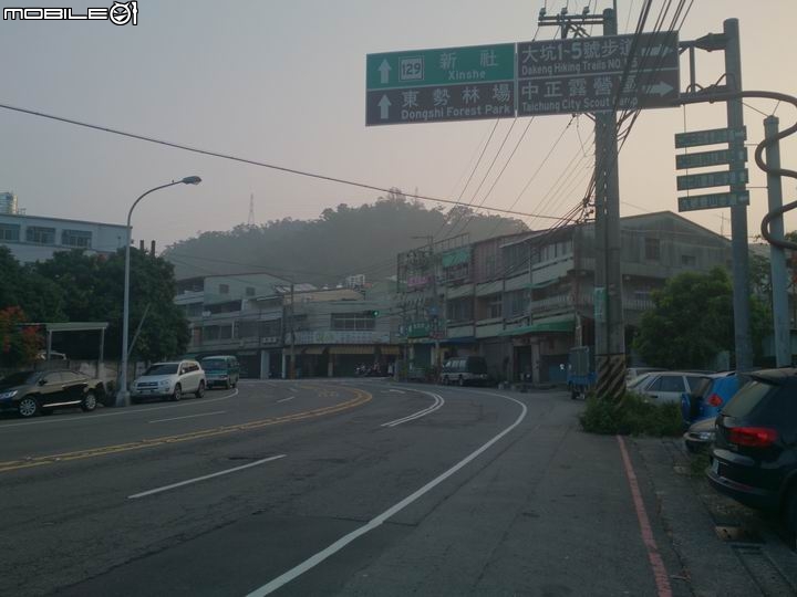 單車消遙遊~~~~~「大三元 PLUS版」