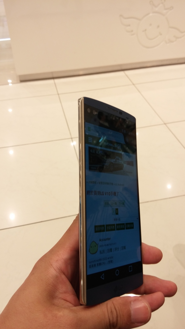 終於買到LG V10手機了
