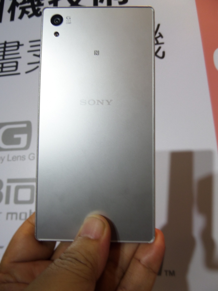 (體驗活動心得) Sony Xperia Z5撼凍世界 - 搶先體驗世界最快0.03秒自動對焦