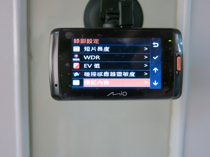 超霸氣MIO 688 GPS行車紀錄器開箱