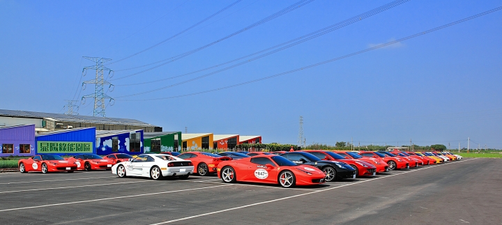 Ferrari 7th rally taiwan 2015 ?
