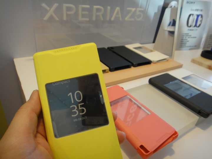 Sony XperiaZ5 嶄新的Z世代 - 由5開始!!  (台北體驗場)