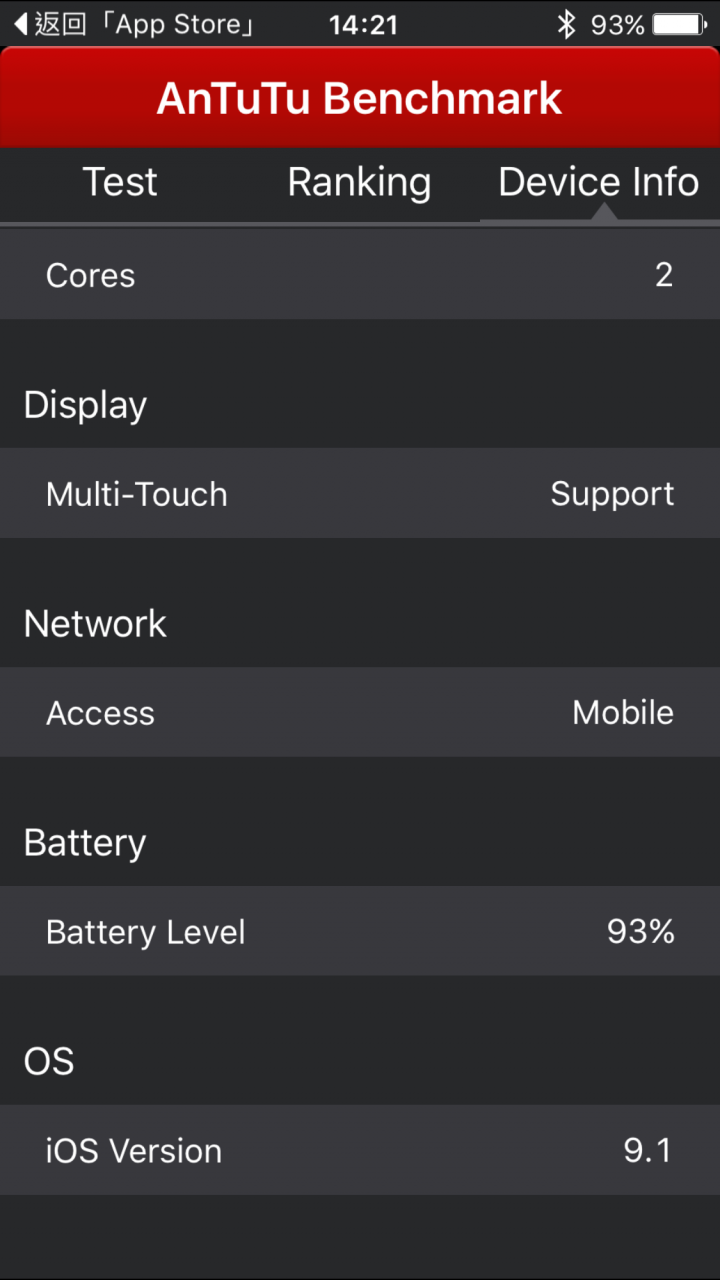 iPhone 6S plus 更新 iOS 9.1 beta 5