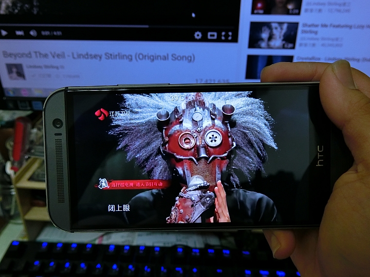 多工不變 求新求變 Note5 64G 琉光金 比較開箱XD