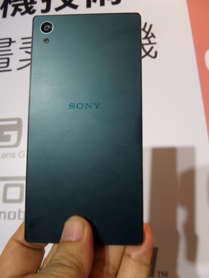 (體驗活動心得) Sony Xperia Z5撼凍世界 - 搶先體驗世界最快0.03秒自動對焦