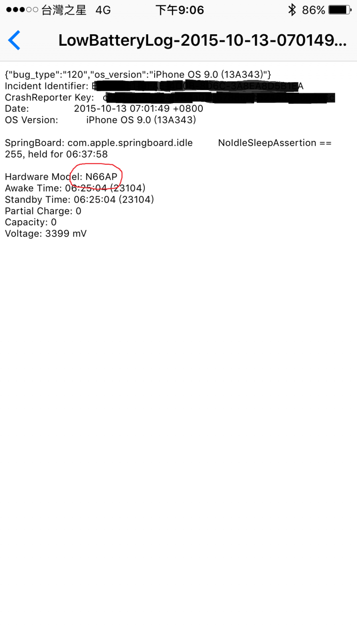 APPLE可以直白告訴你CPU是哪一家，不用程式不用上網