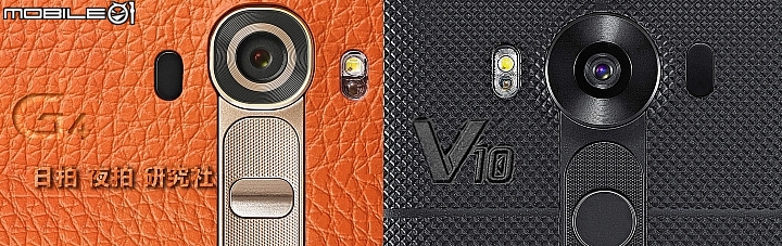LG G4 作品觀賞 2015年10月16日(第十六批圖)