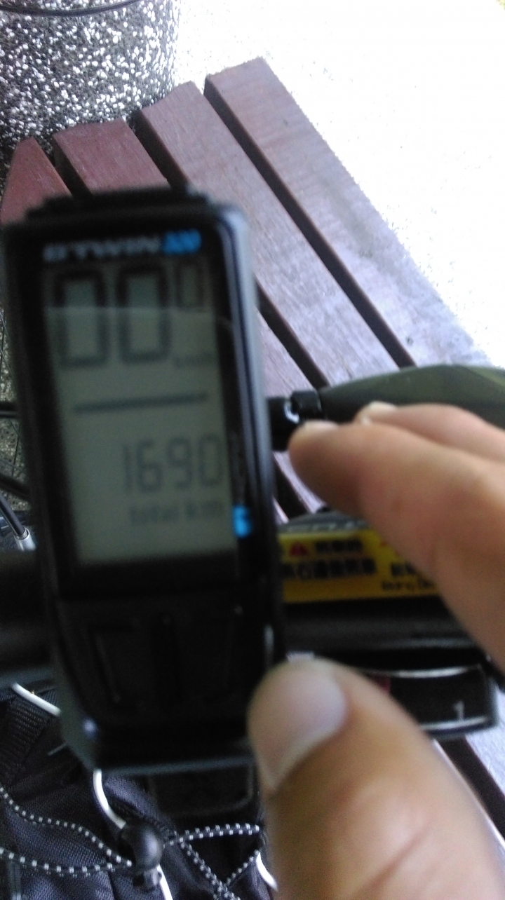 24天!上山下海單車露營環島大成功.