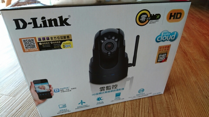 關於D-LINK 5222L的疑問~