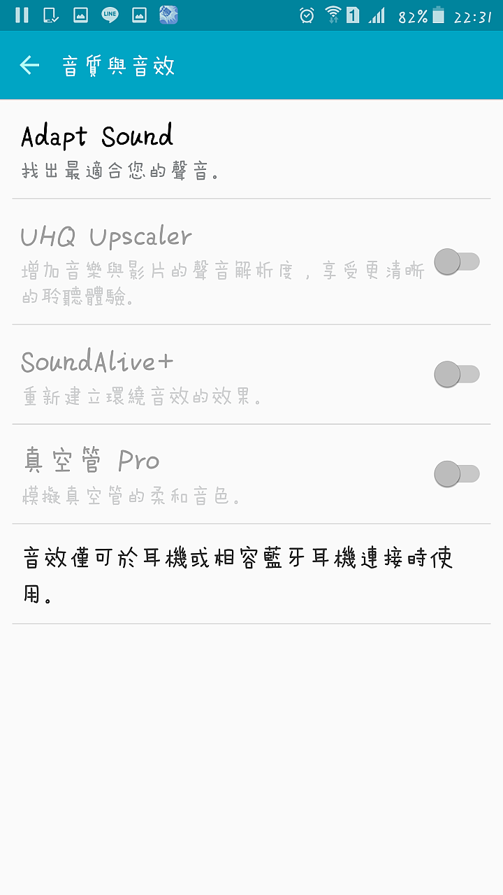 多工不變 求新求變 Note5 64G 琉光金 比較開箱XD