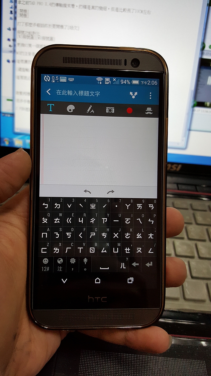 多工不變 求新求變 Note5 64G 琉光金 比較開箱XD