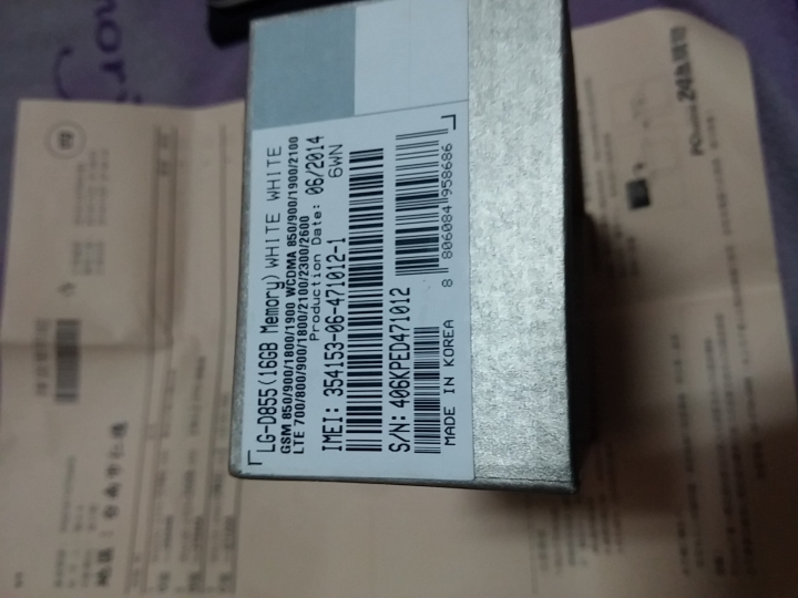 買不到一年的G3 , 神腦不給保固