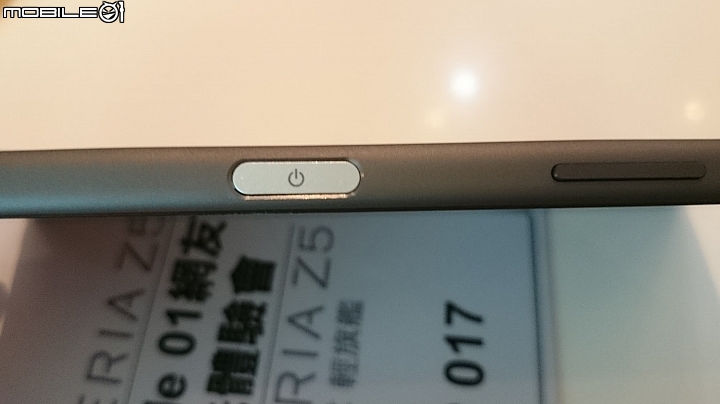 Sony Z5撼凍世界體驗會心得分享–台中場