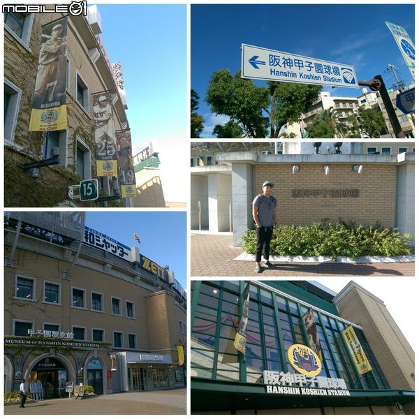 2015.10 大阪到九州菜籃車旅行