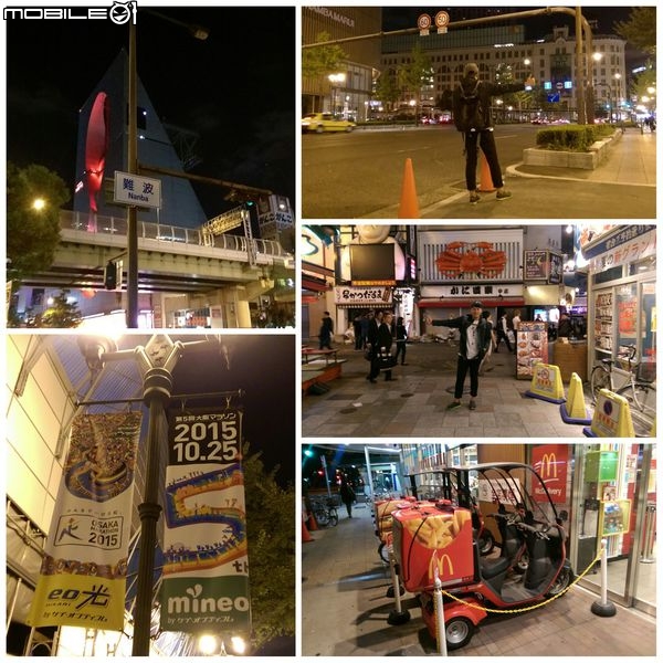 2015.10 大阪到九州菜籃車旅行