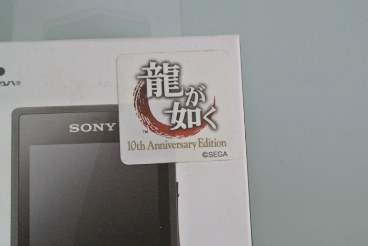 Sony Nwz A15 人中之龍特別版開箱 Mobile01