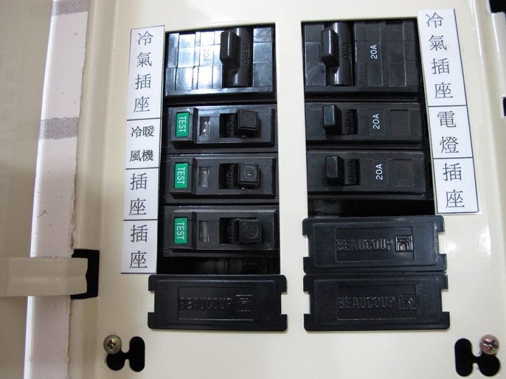 烤箱跳電