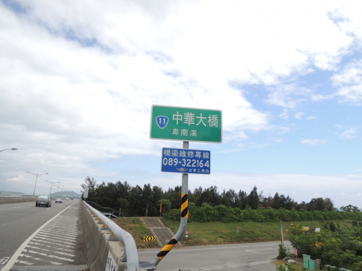 24天!上山下海單車露營環島大成功.