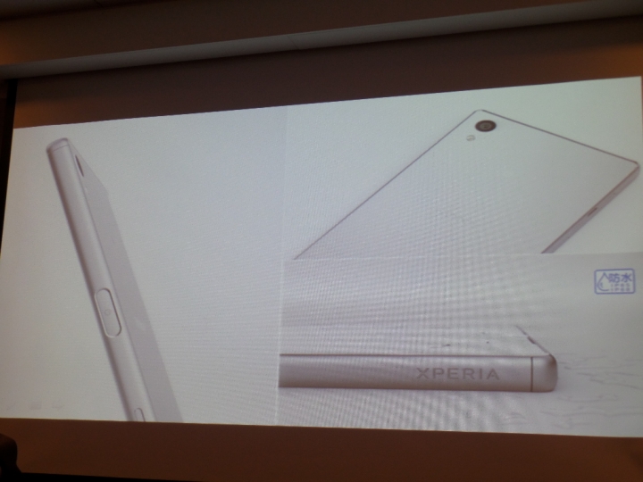 (體驗活動心得) Sony Xperia Z5撼凍世界 - 搶先體驗世界最快0.03秒自動對焦