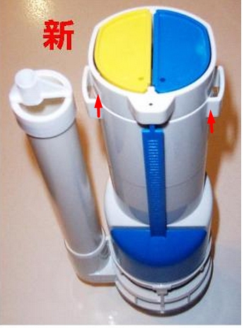 請問馬桶落水器 (已解決)