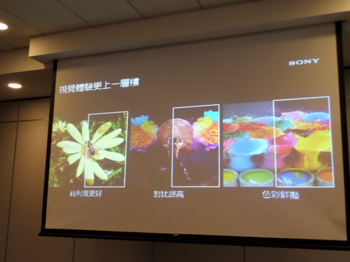 (體驗活動心得) Sony Xperia Z5撼凍世界 - 搶先體驗世界最快0.03秒自動對焦
