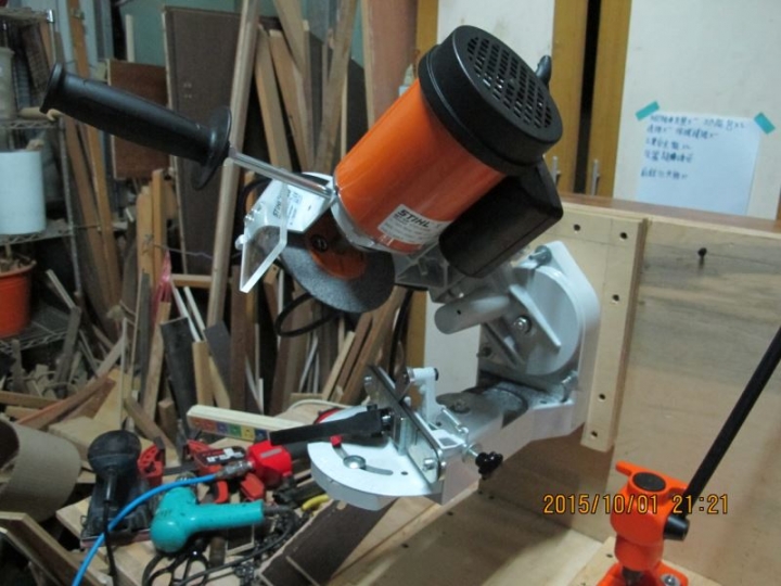 STIHL 斯蒂爾 德國製 磨鏈條機 鏈條磨銳機 - USG 110V - 開箱