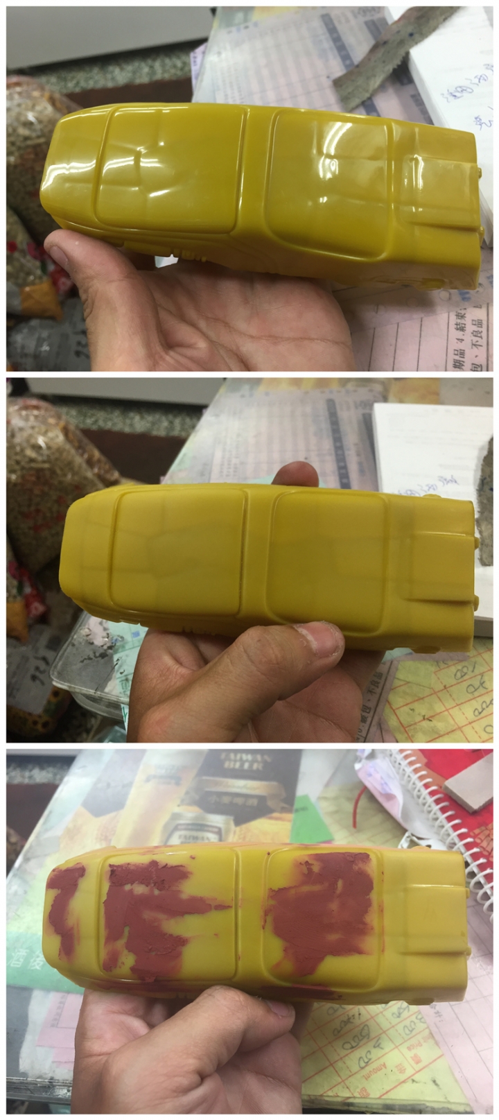 羊羽 ~ 浩克毀滅者 (18吋孩子寶)