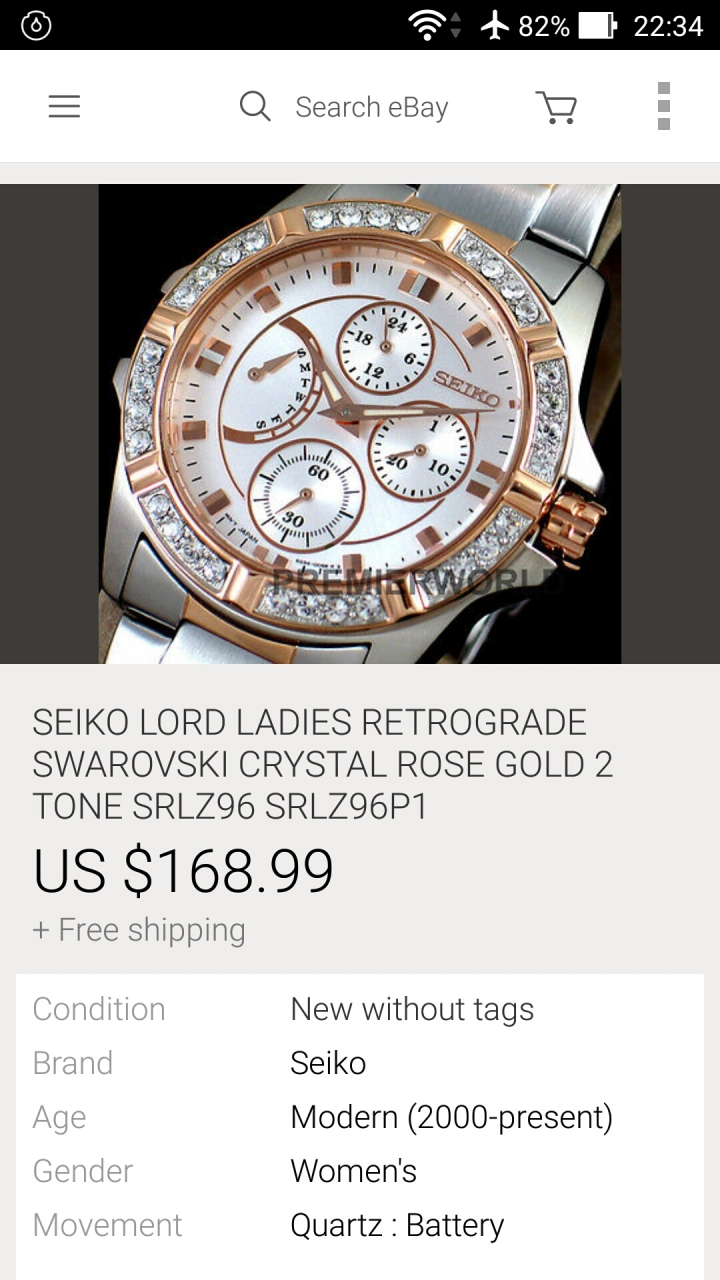 鮮少買女錶， 分享一支蠻有氣質的Seiko