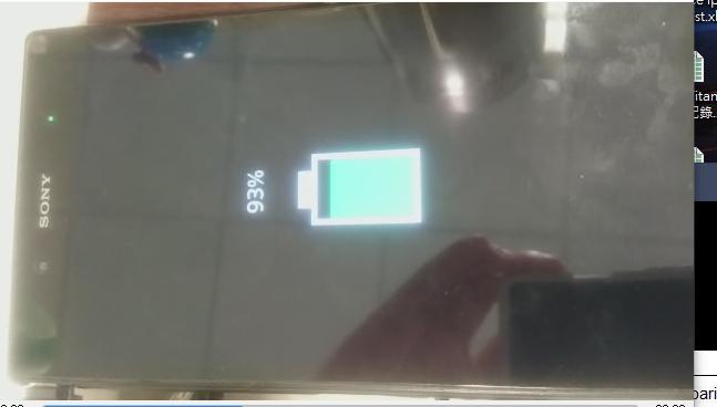 救命阿 ... 充電充不進去