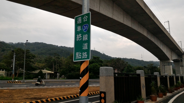 新路線-青埔高鐵到湖口