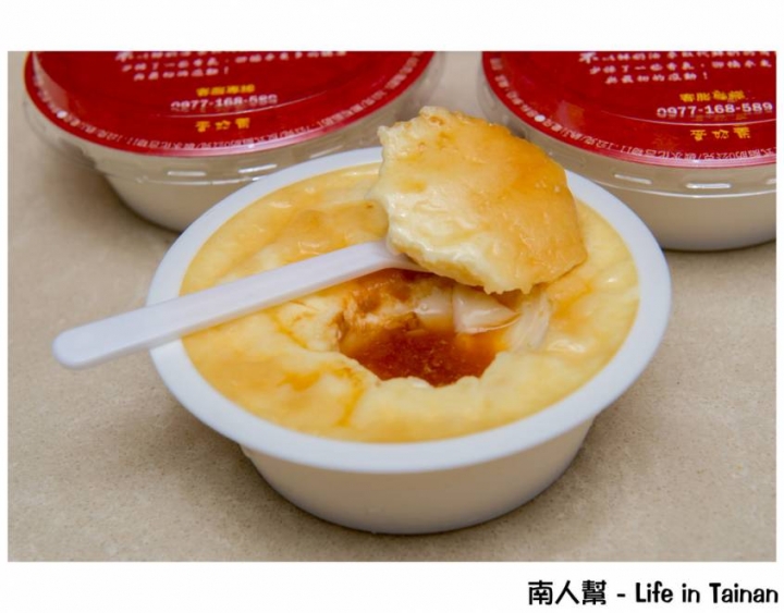 【台南市安平區-伴手禮】方蘭川焦皮布丁~~一通電話改變了布丁的一生？