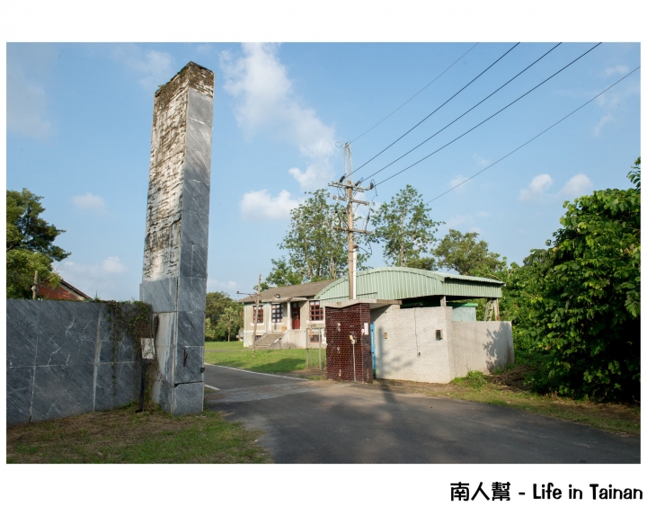 【台南山上區-景點】穿越時空回到日據時代~~台南水道&山上淨水廠