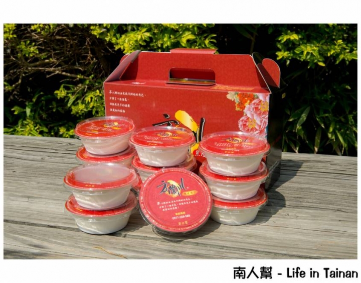 【台南市安平區-伴手禮】方蘭川焦皮布丁~~一通電話改變了布丁的一生？