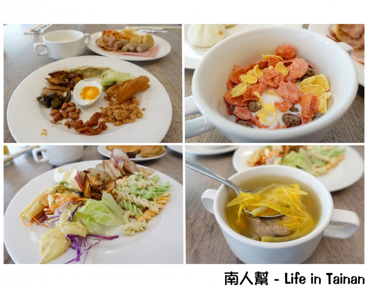 【嘉義市-住宿】嘉義市區星級飯店~~鈺通大飯店&樂朋法義廚房