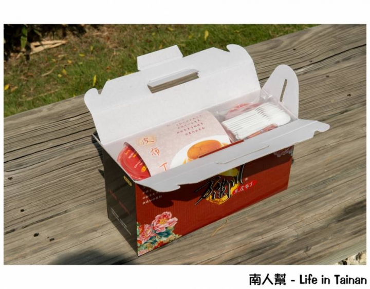 【台南市安平區-伴手禮】方蘭川焦皮布丁~~一通電話改變了布丁的一生？