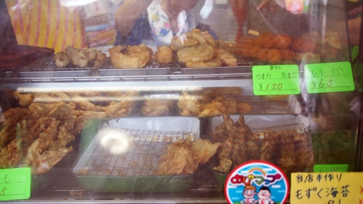(食)Okinawa 沖繩美食初心者懶人包part2